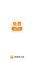 爱博网站app